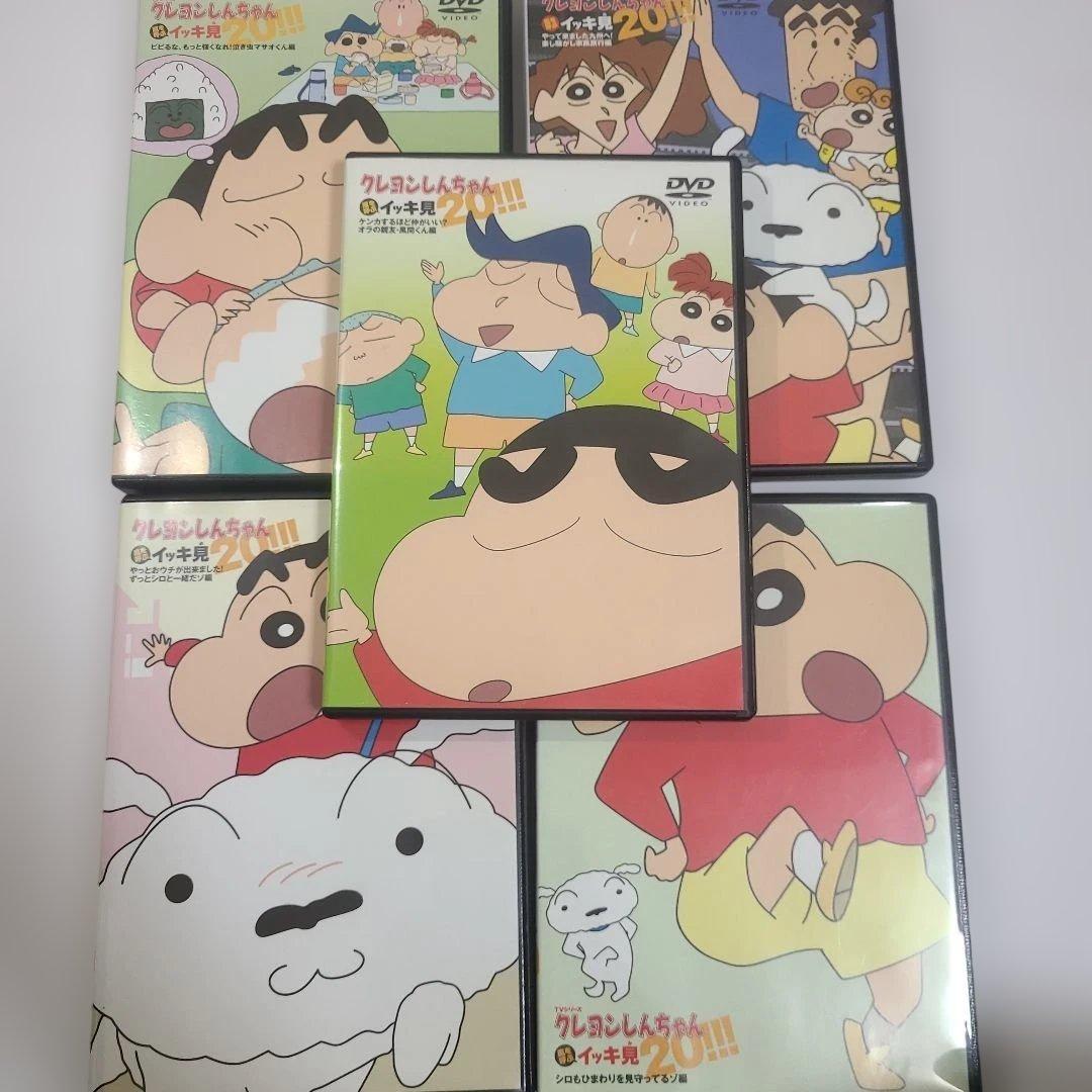 【美品 13本セット】クレヨンしんちゃんイッキ見DVD　TVシリーズ