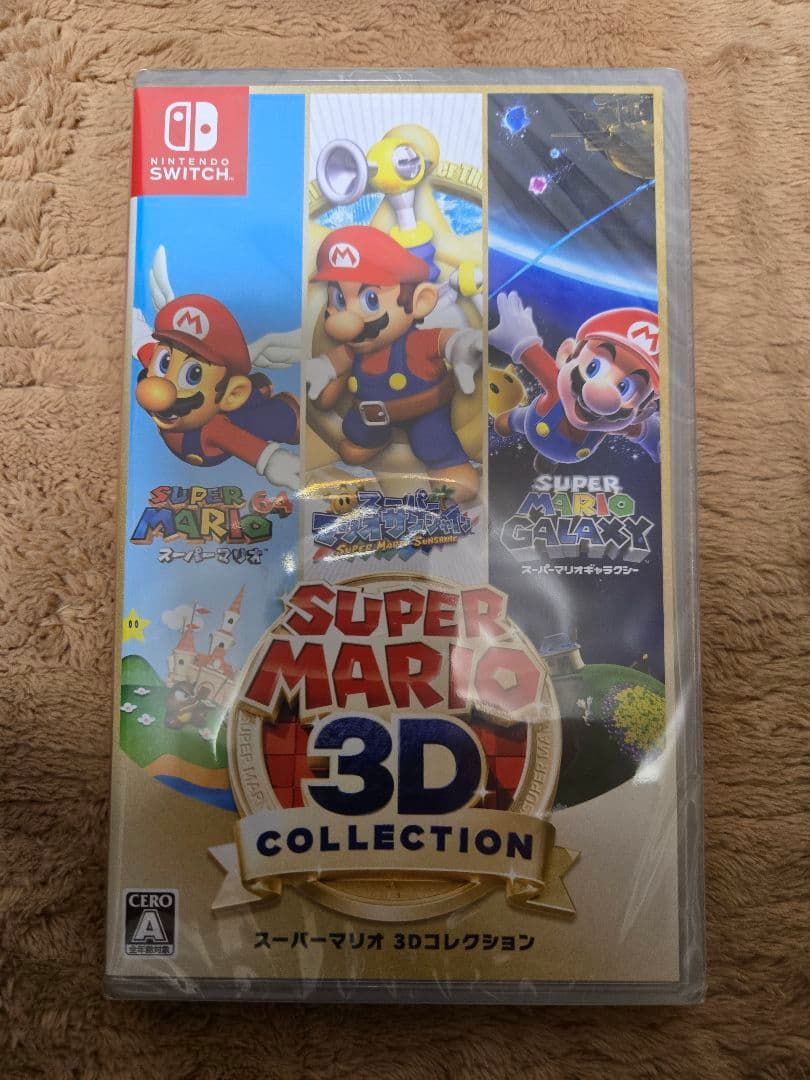 スーパーマリオ 3Dコレクション【新品未開封品】