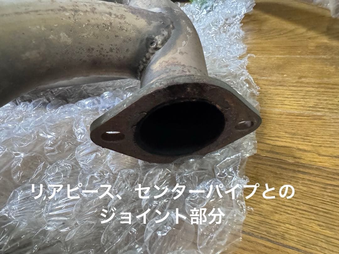 マークⅡ様z33 砲弾デュアル　センターパイプ&リアマフラーセット