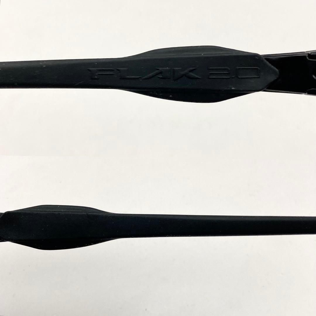 美品✨OAKLEY FLAK2.0 PRIZM P 偏光 サングラス ブラック