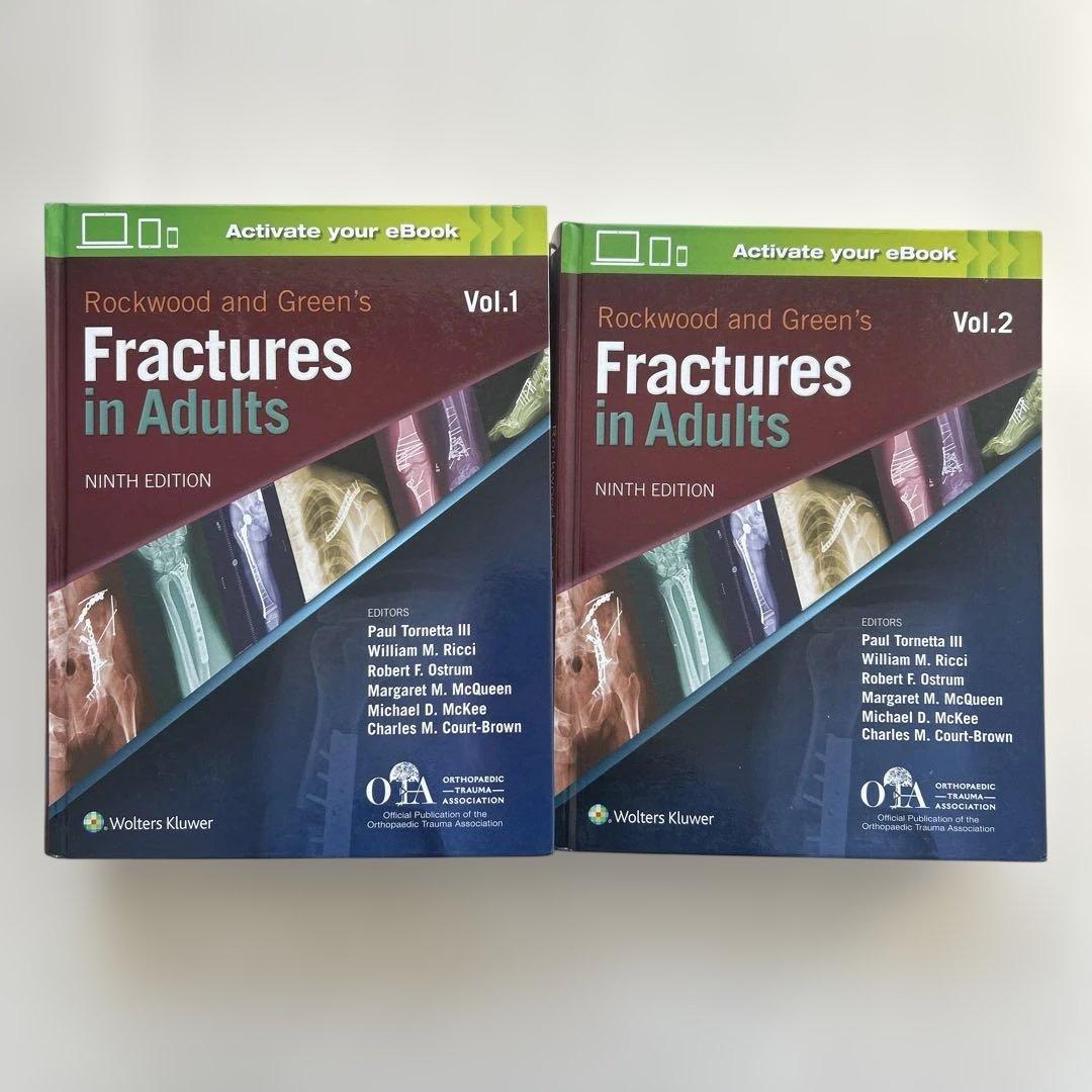 健康・医学 Rockwood and Green's Fractures in Adults