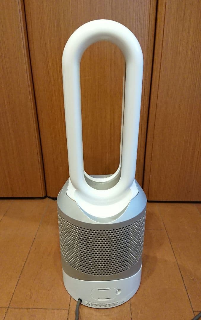 ダイソン Dyson Pure Hot+Cool 2018年製