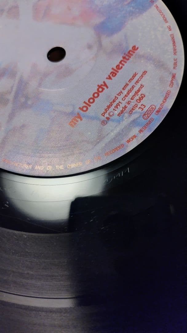 UKオリジナル盤my bloody valentine LOVELESSレコード