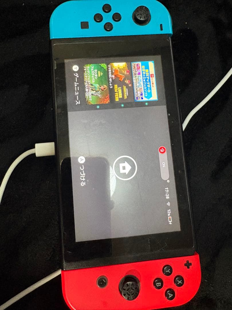 本日のみ 激安 初期化済み NintendoSwitch本体 本体カバー