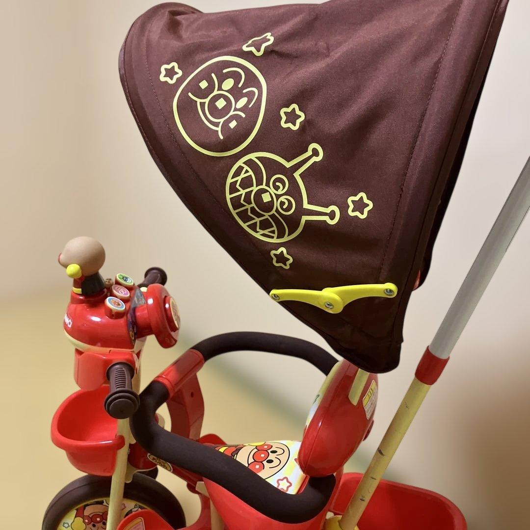 【美品】✨ジョイパレット✨おでかけ三輪車アンパンマンSP ブザー付き
