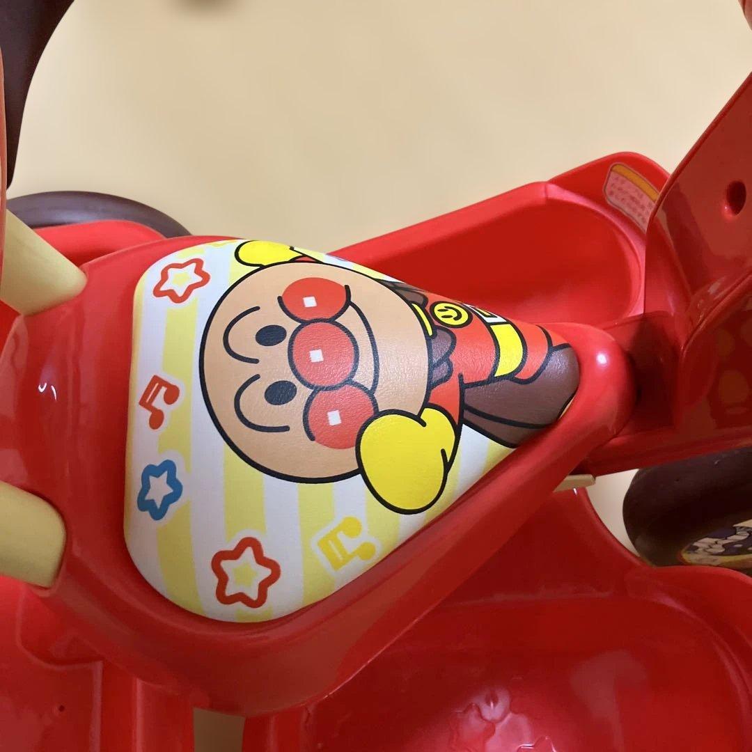 【美品】✨ジョイパレット✨おでかけ三輪車アンパンマンSP ブザー付き