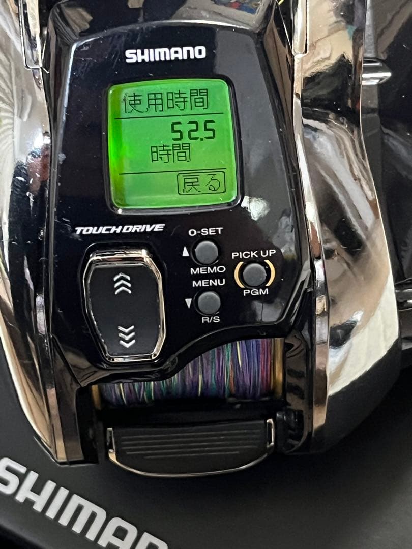 シマノSHIMANO 電動リール20ビーストマスター 1000EJ