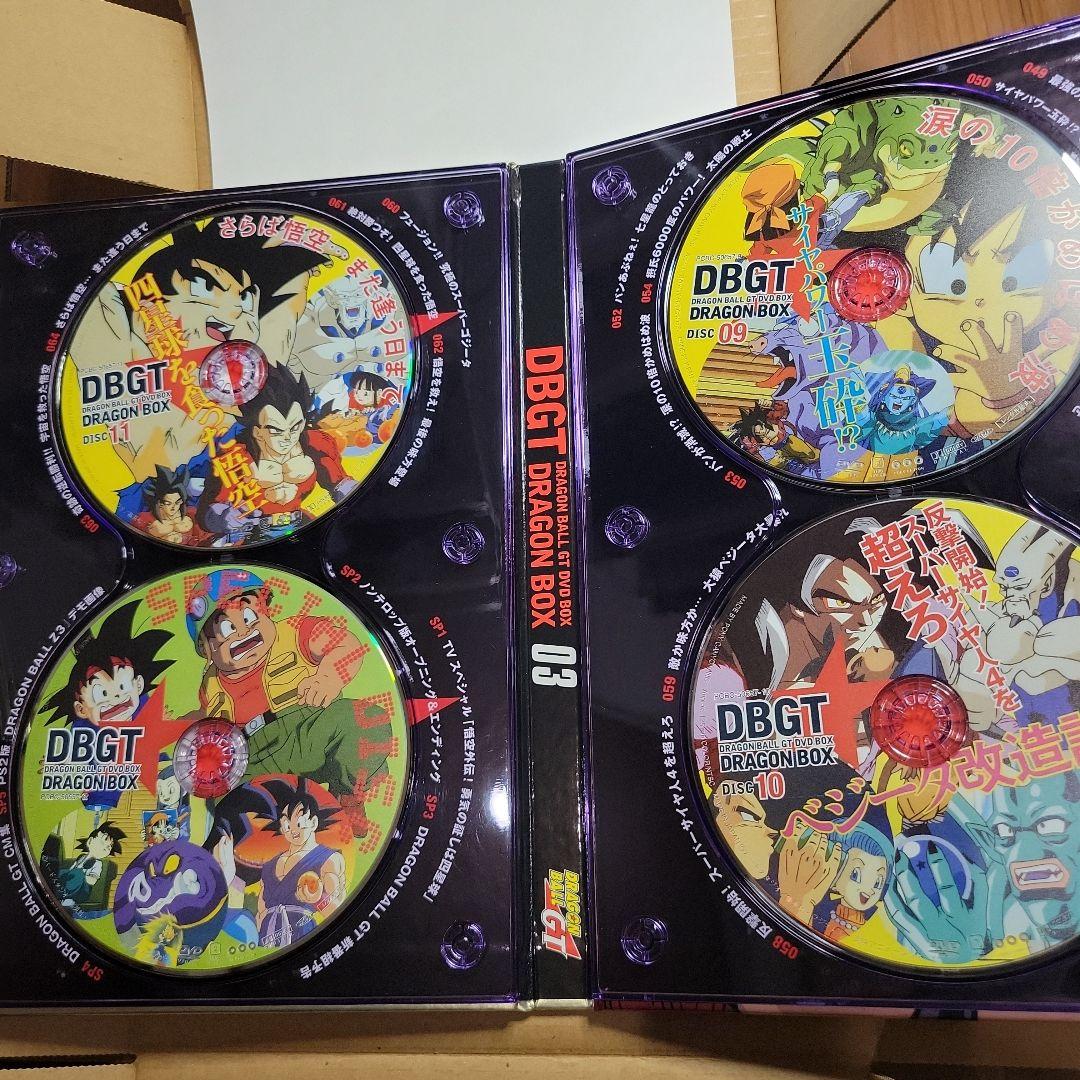 DRAGON BALL GT DVD-BOX　ドラゴンボールGT