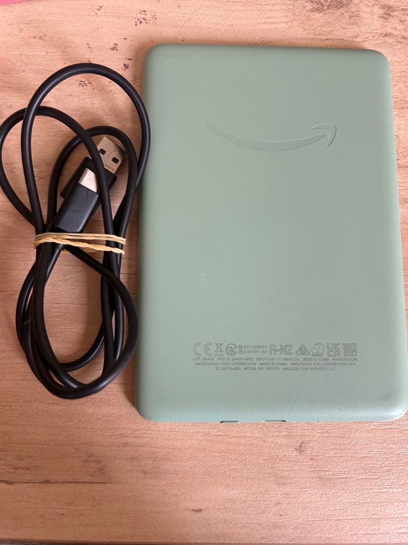 Kindle 本体 マッチャ