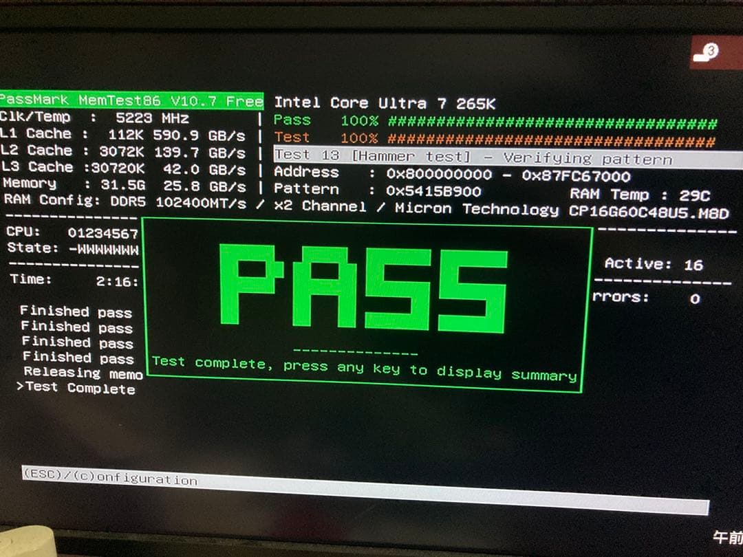 メモリー crucial DDR5-6000 32GB