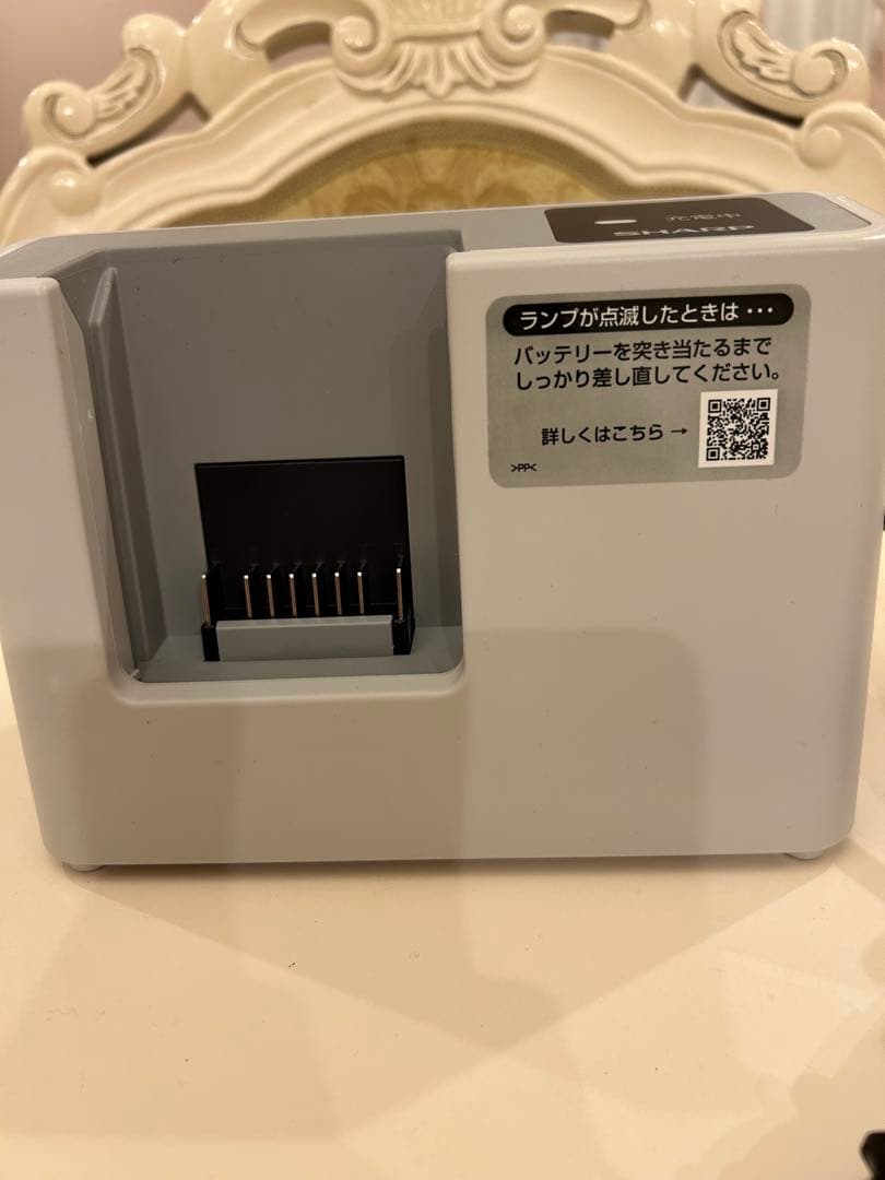 新品　シャープ　掃除機　充電器・バッテリー　セット　単品購入可