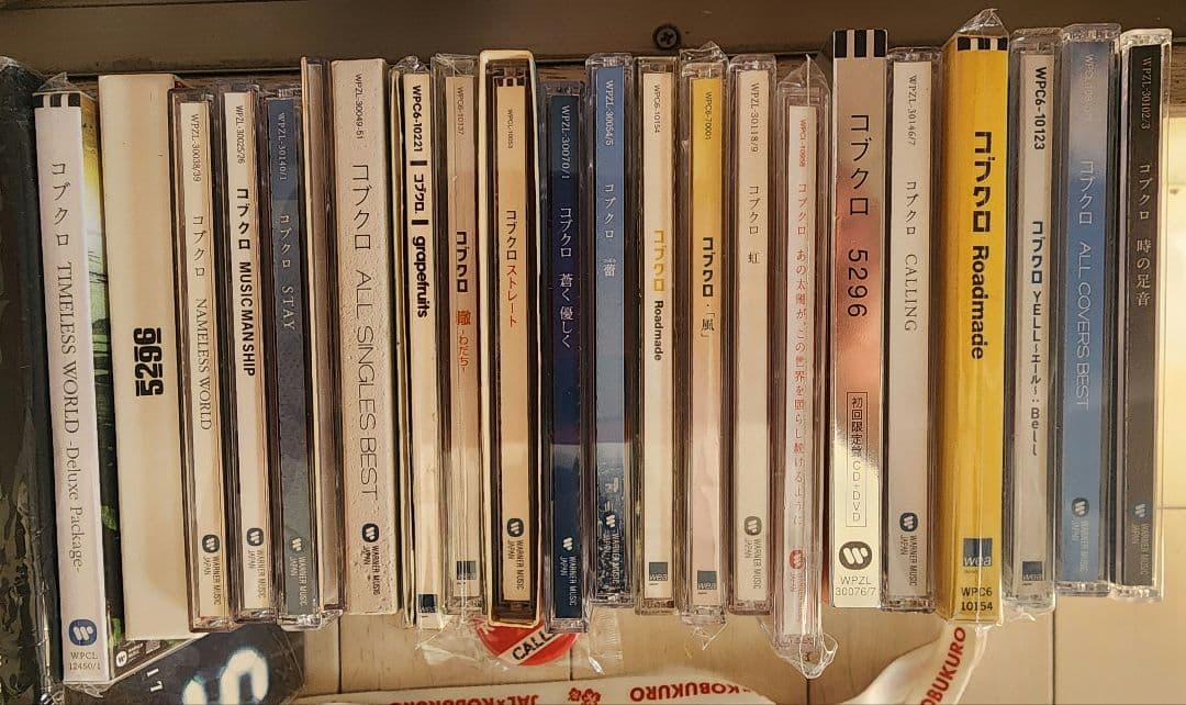 コブクロ　桜CD初版あり　DVD CD ツアーグッズ