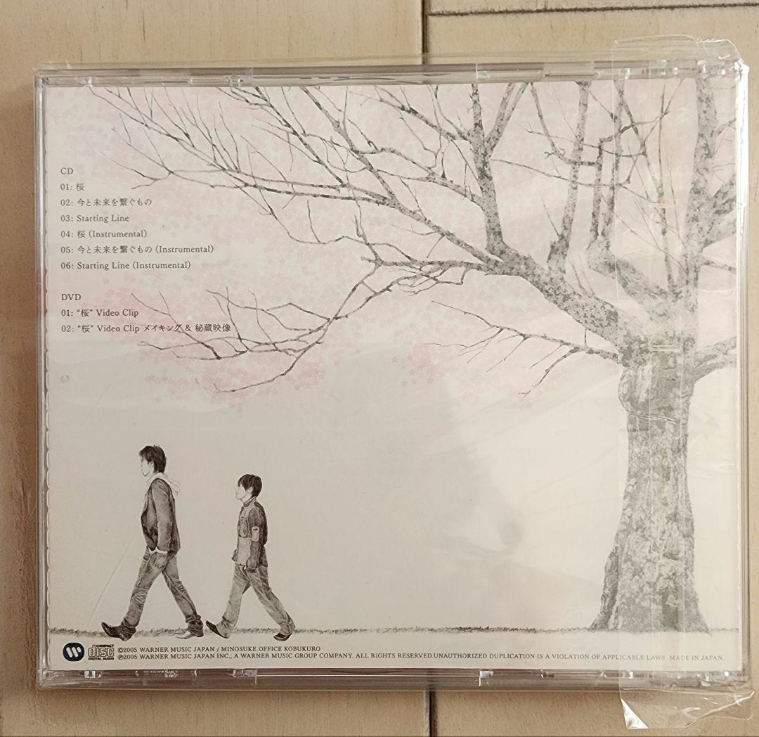 コブクロ　桜CD初版あり　DVD CD ツアーグッズ