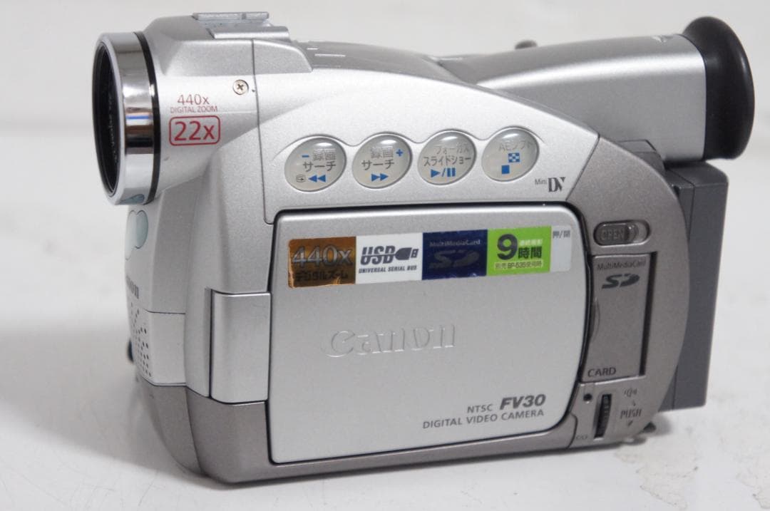 【再生OK】DM FV30 Canonダビング MiniDVビデオカメラ　225