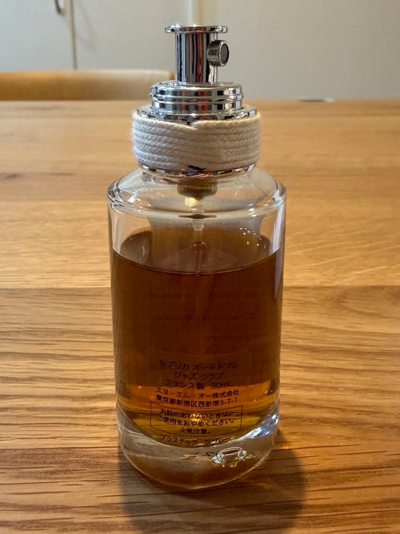 メゾン　マルジェラ　maison margiela 香水　ジャズクラブ　30ml