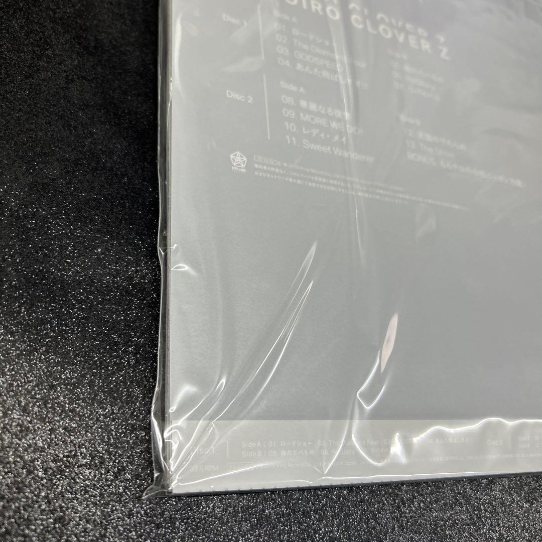 ももいろクローバー Z／アナログレコード 特典付き