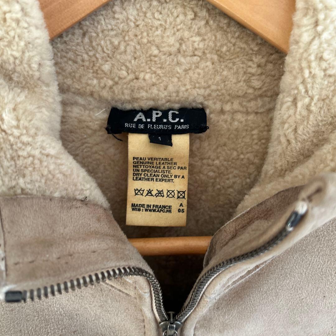 A.P.C. vintage ムートンコート　初期　サイズ1