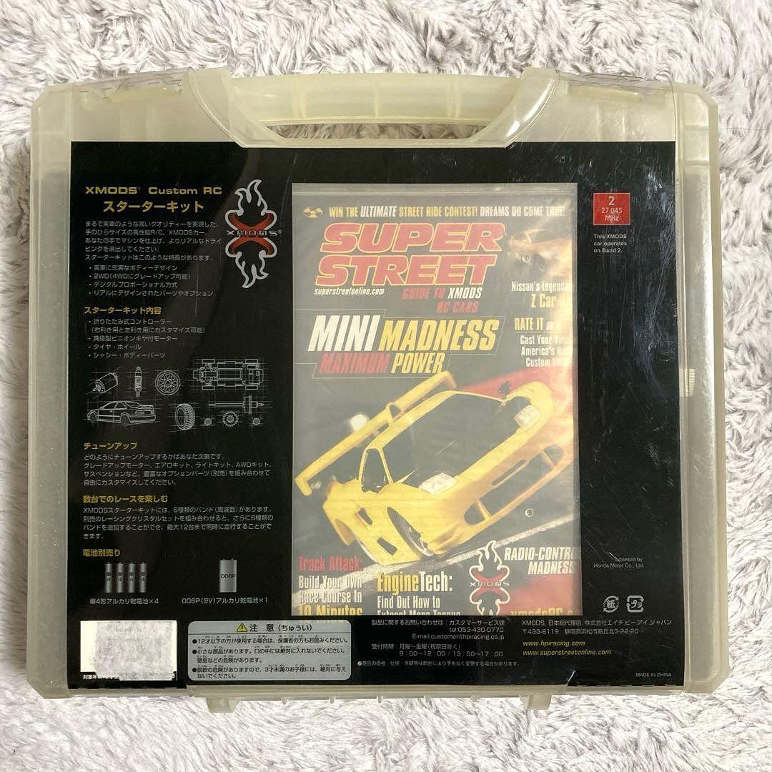 XMODS ラジコン　スターターキット　HONDA NSX 他パーツ　未開封