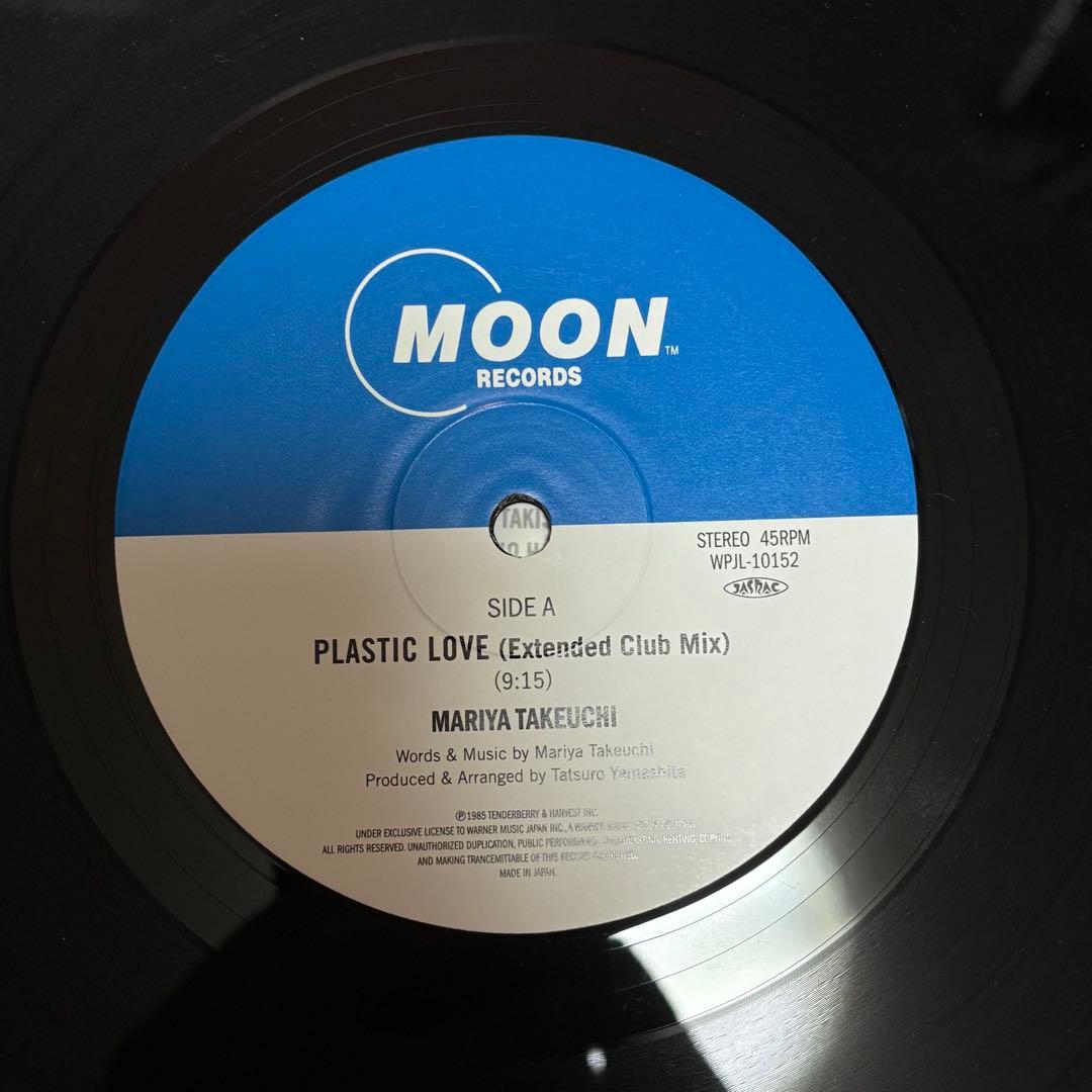 Mariya Takeuchi - Plastic Love レコード