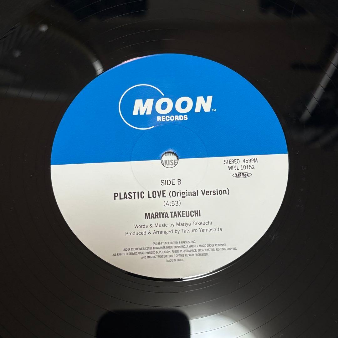 Mariya Takeuchi - Plastic Love レコード