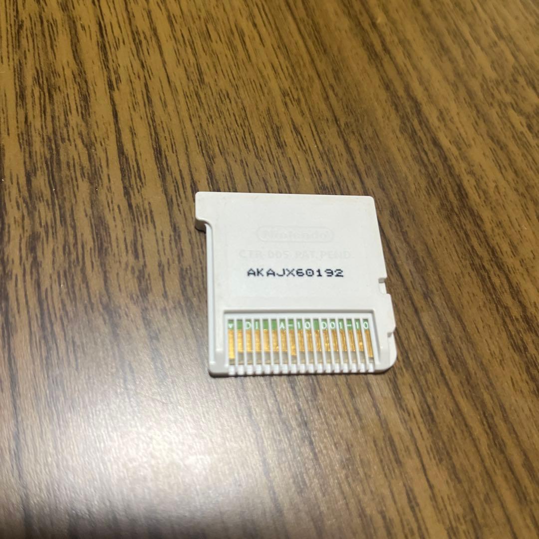 斉木楠雄のΨ難 史上Ψ大のΨ難!？　美品