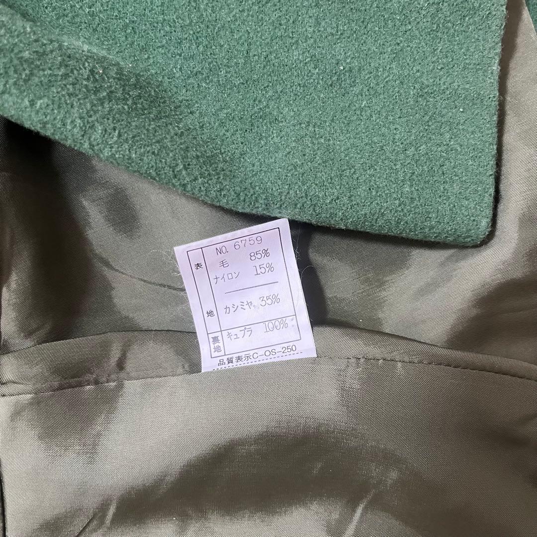 (ニャース)