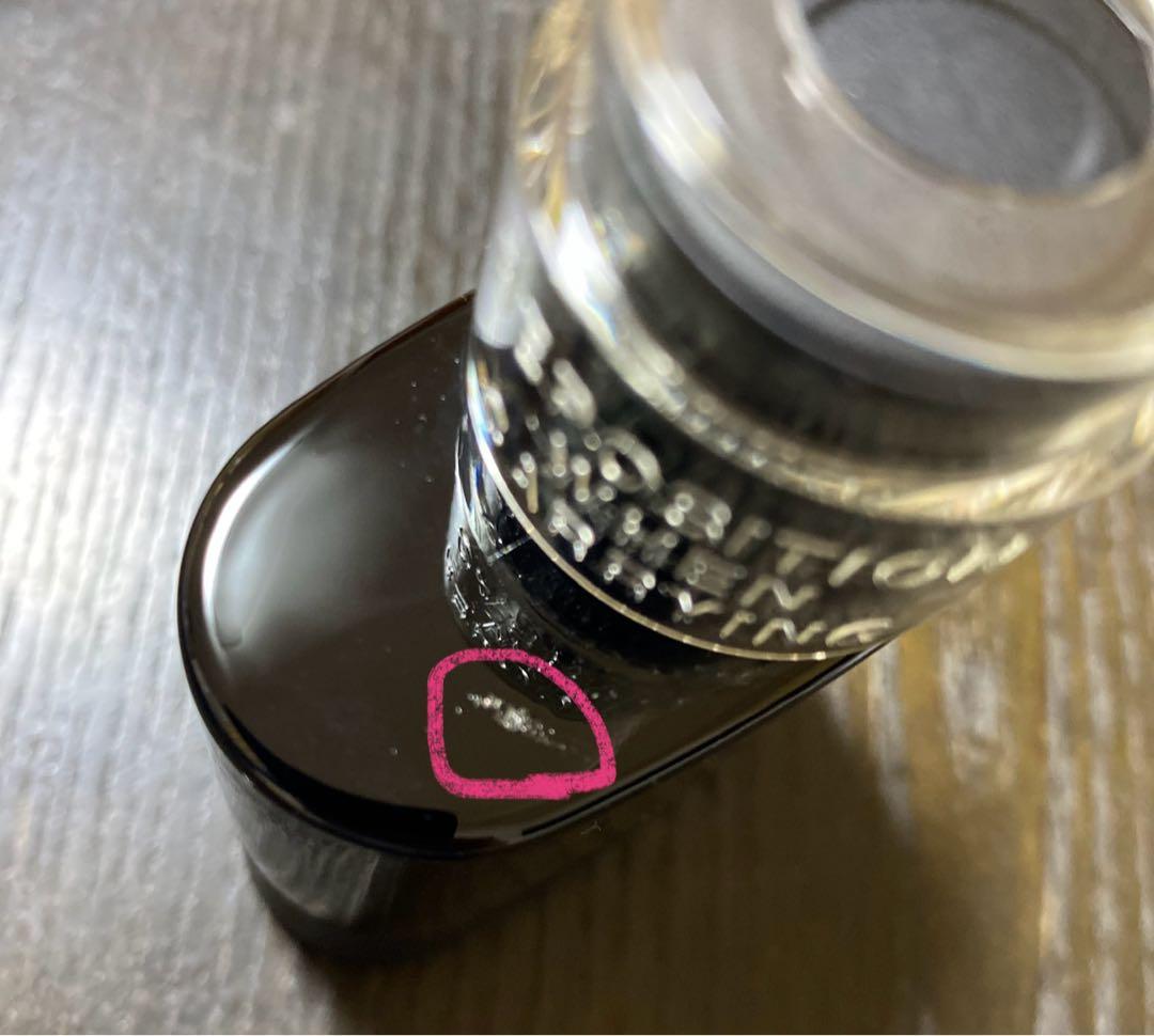 プラダブラックオーデパルファム【50ml】未使用に近い！