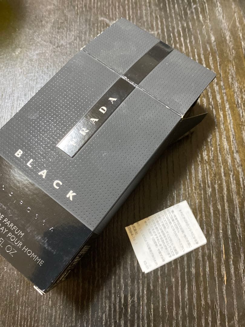 プラダブラックオーデパルファム【50ml】未使用に近い！