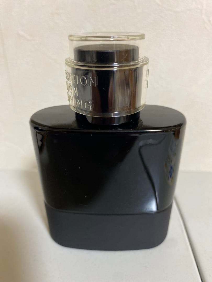 プラダブラックオーデパルファム【50ml】未使用に近い！