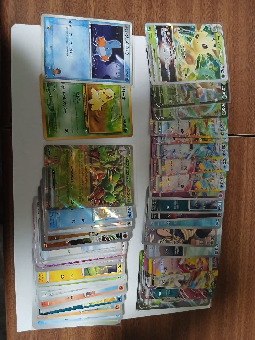 ポケカ　引退品　まとめ売り　プロモ　タケシのミズゴロウ、チコリータ他