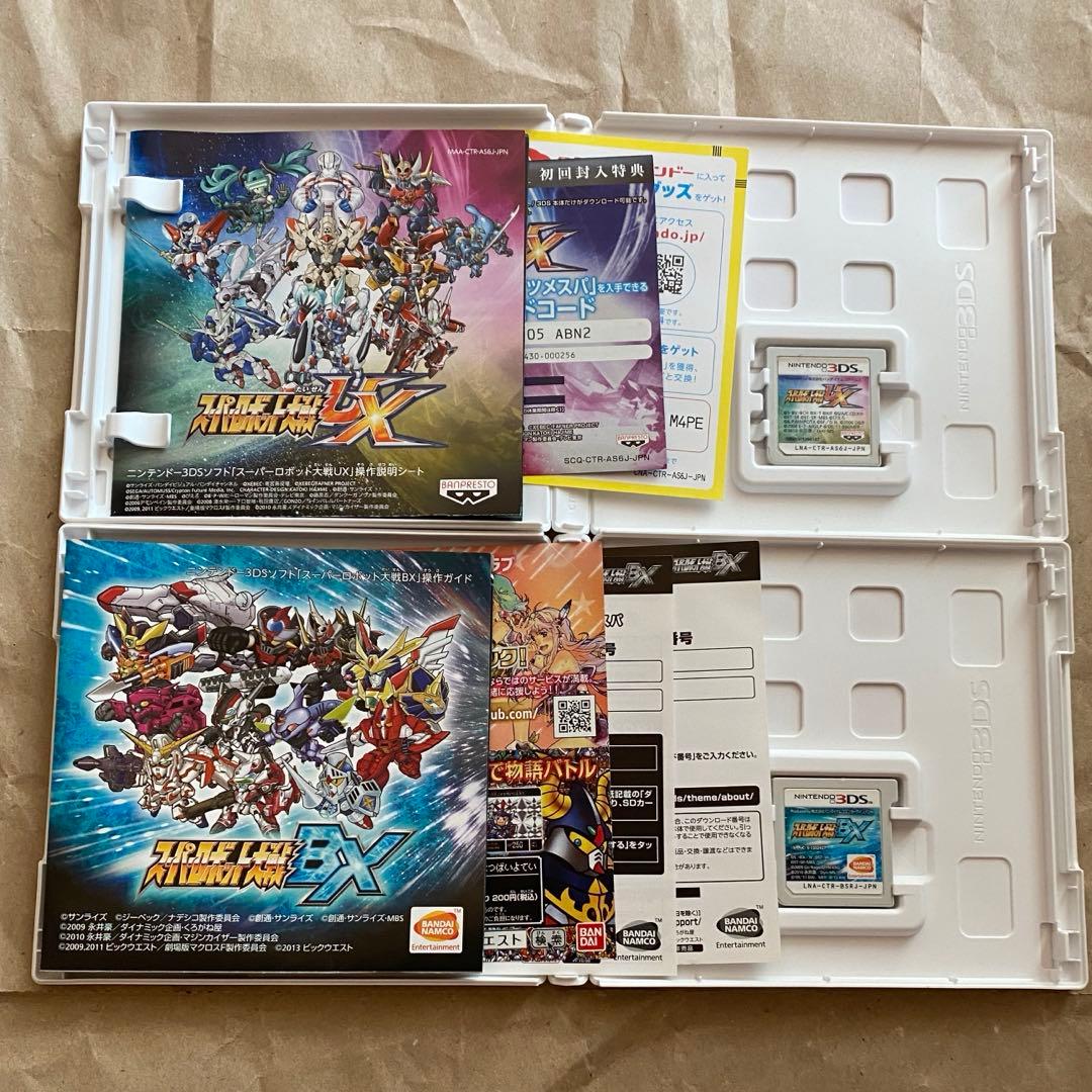 3DS DS ソフト詰め合わせ