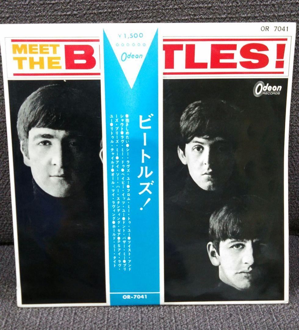 ビートルズ LP　MEET THE BEATLES!　水色V帯　OR-7041