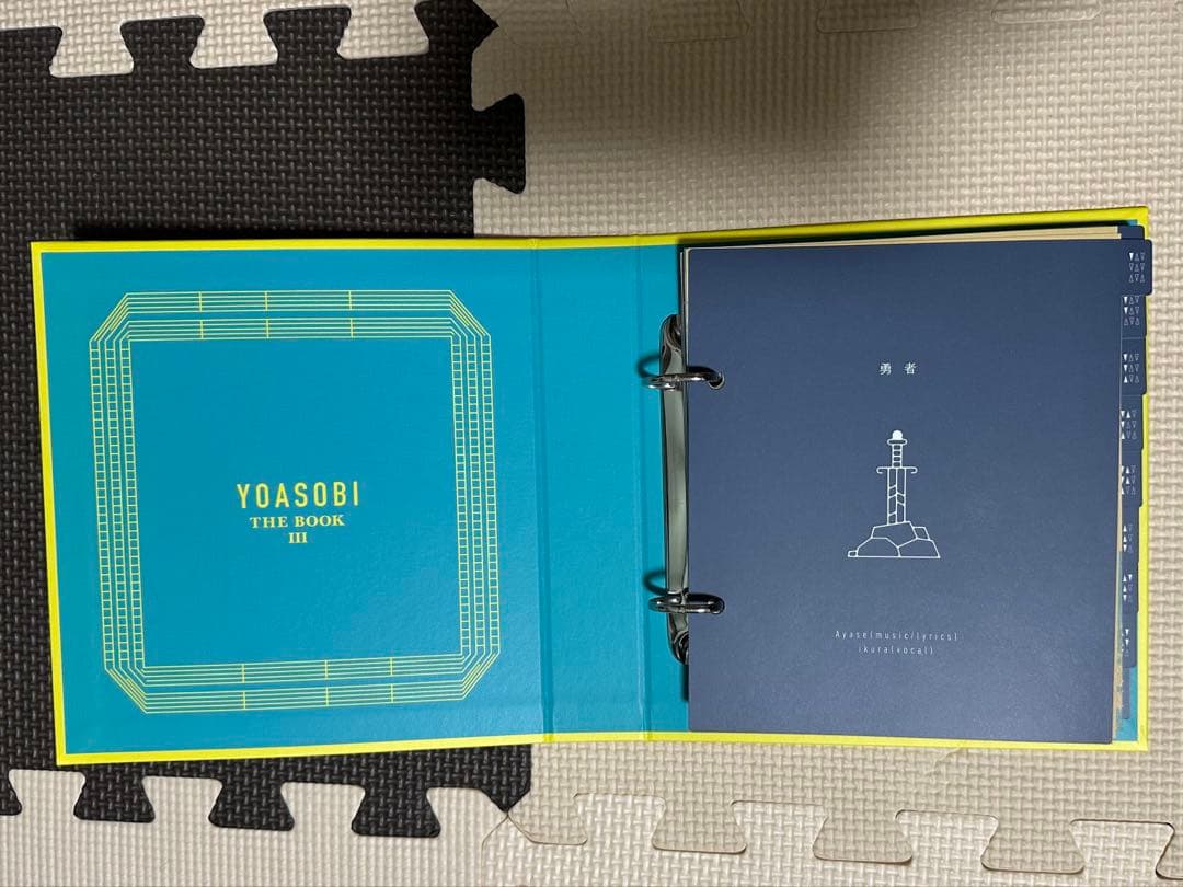 YOASOBI THE BOOKⅢ 特典 推しの子