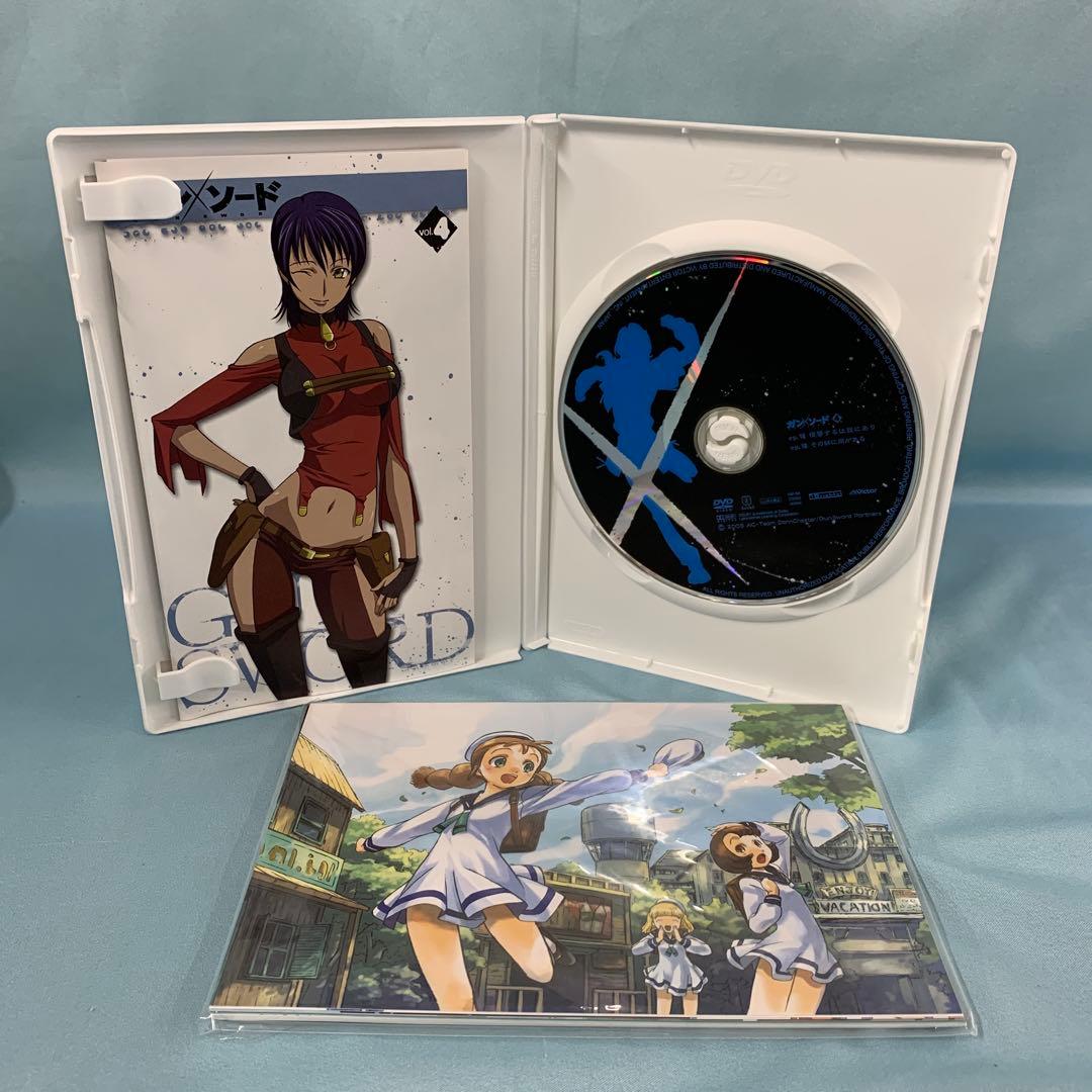 ガン×ソード 初回限定版 全13巻セット