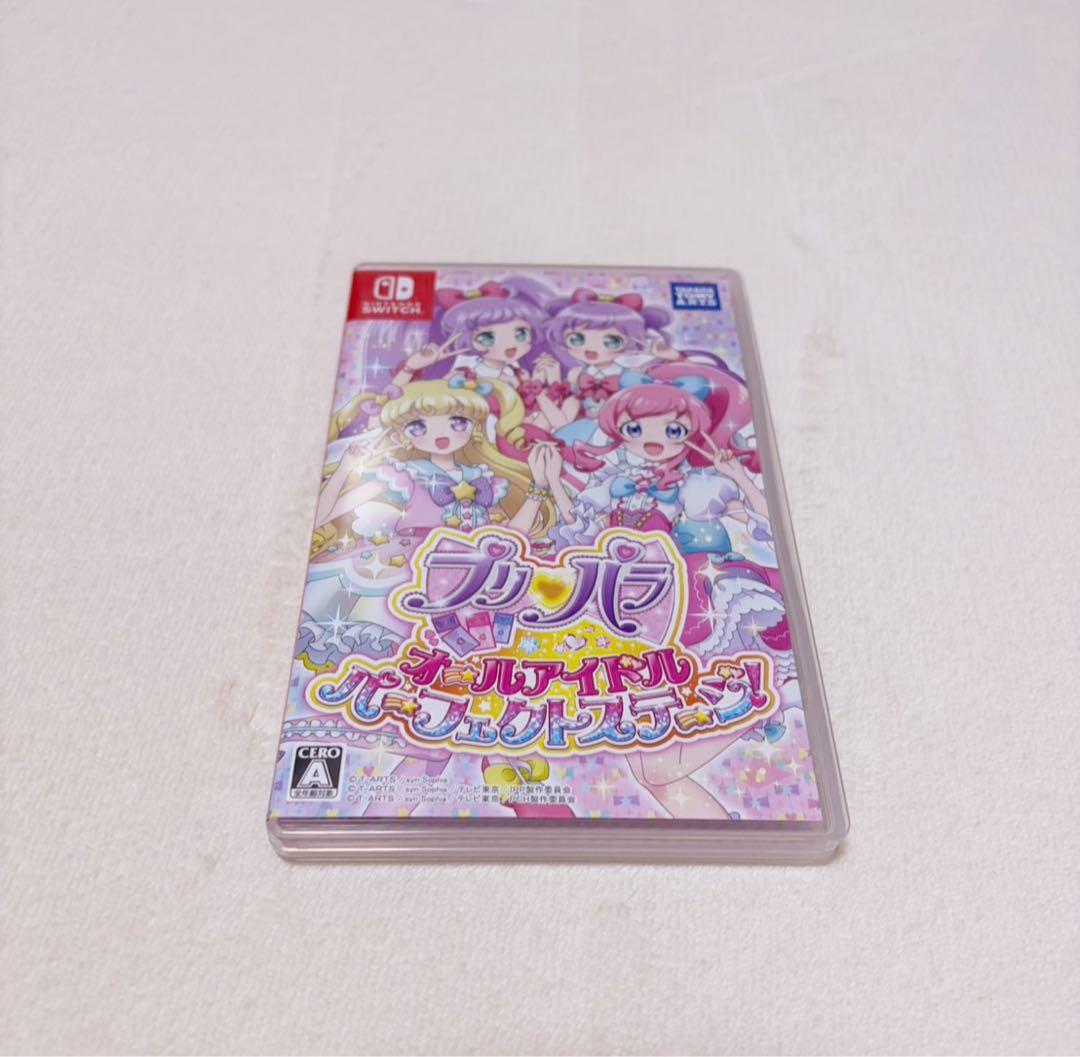 プリパラ オールアイドル パーフェクトステージ！ Switch 特典付き