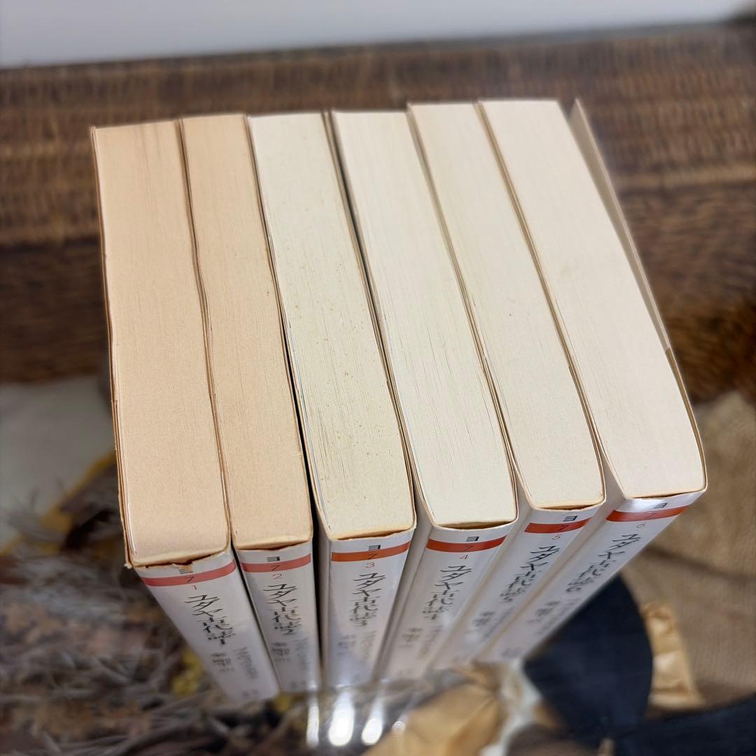 【フラウィウス・ヨセフス　初版❗️】　ユダヤ古代誌 1〜6 全巻セット