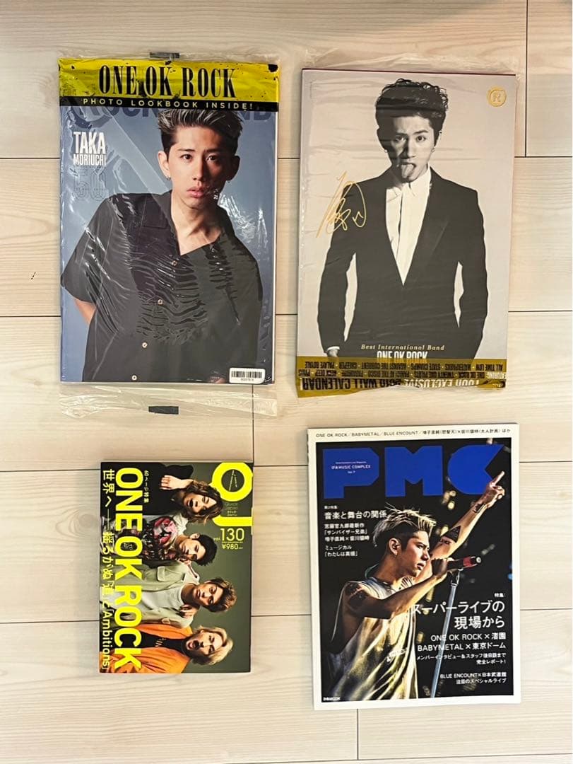 ワンオクロックROCKINONJAPAN &PRIMALFOOTMARK &雑誌