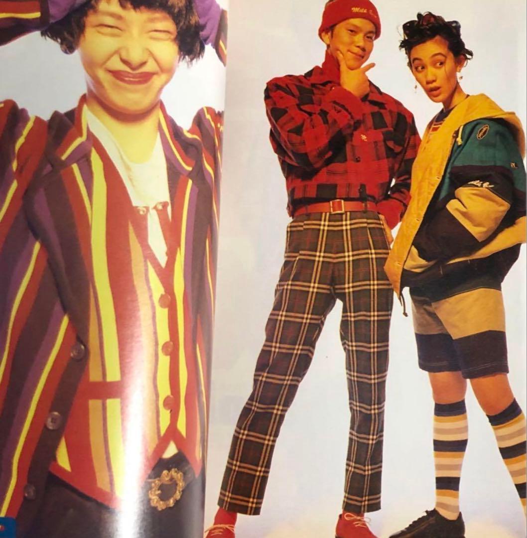 CUTIE キューティ 1990年 1月号 藤原ヒロシ 岡崎京子 中川比佐子