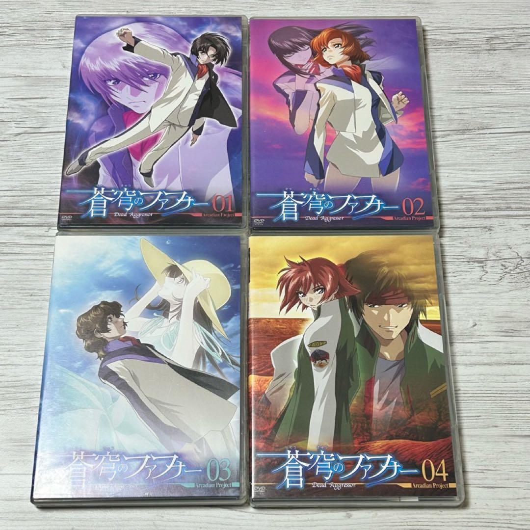 【メルカリ便】蒼穹のファフナー DVD全巻 +特典 バインダー&イラストカード