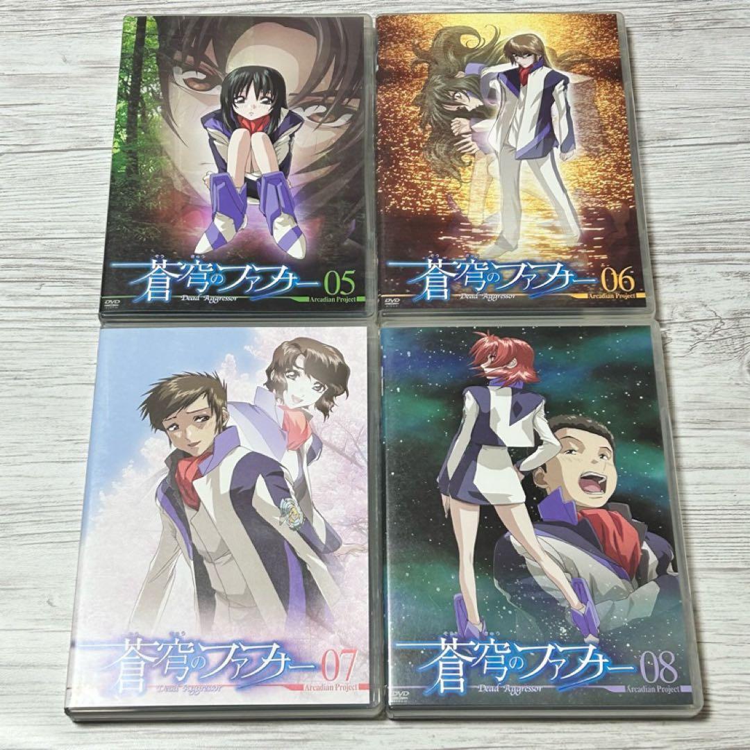 【メルカリ便】蒼穹のファフナー DVD全巻 +特典 バインダー&イラストカード