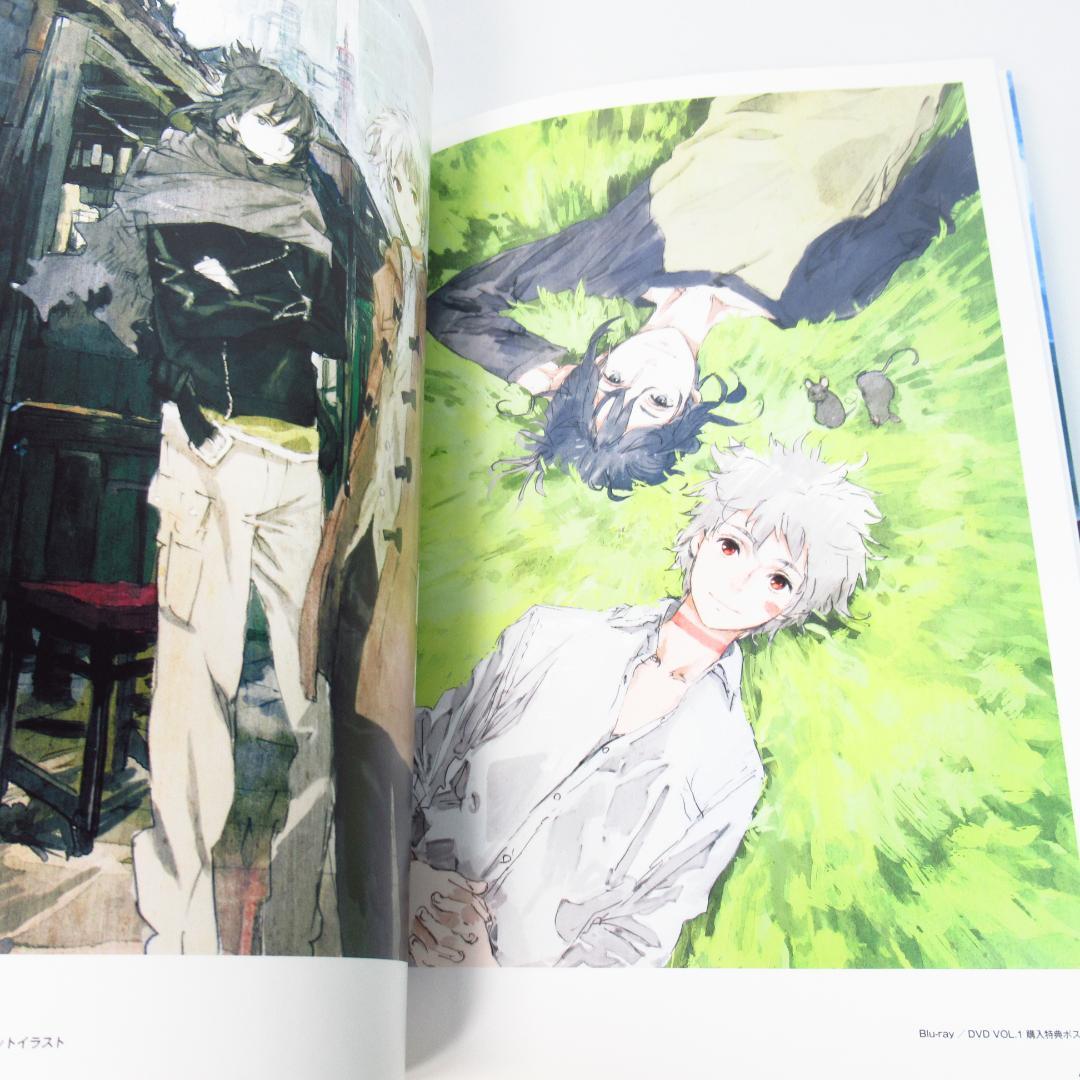 NO.6 toi8デザイン&アートワークス 【初版・帯付き】画集 イラスト集