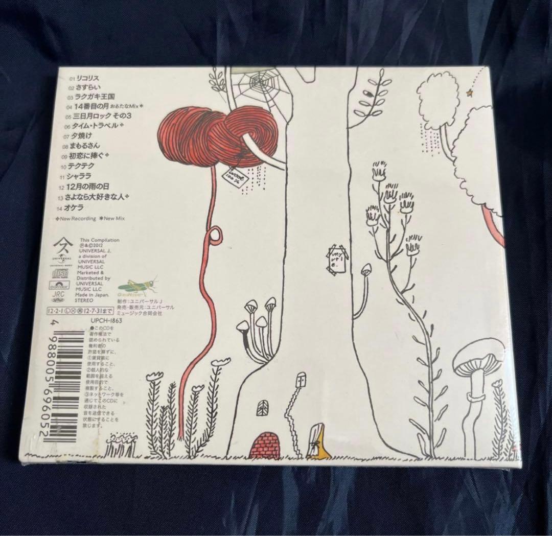 【初回盤・未開封】スピッツ❤︎おるなた