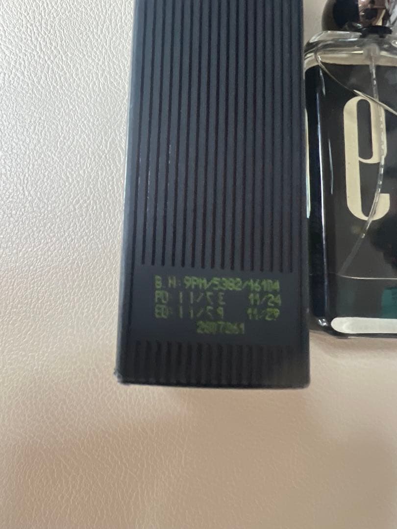 Afnan 9 pm 100 ml 男性用香水 四角形ボトル