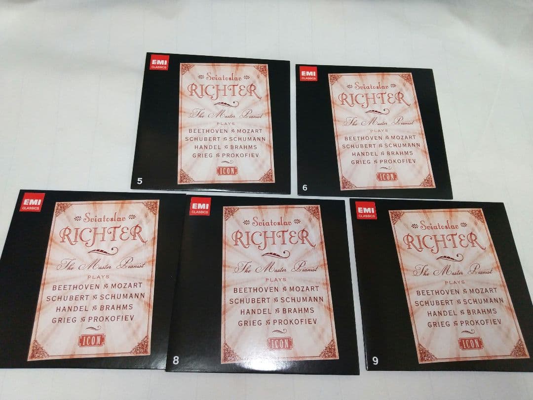 クラシック Sviatoslav Richter: The Complete EMI Rec