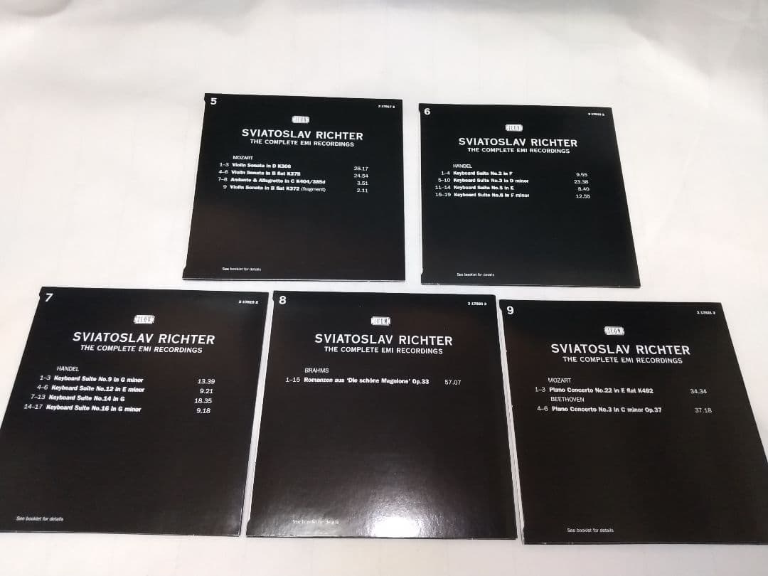 クラシック Sviatoslav Richter: The Complete EMI Rec