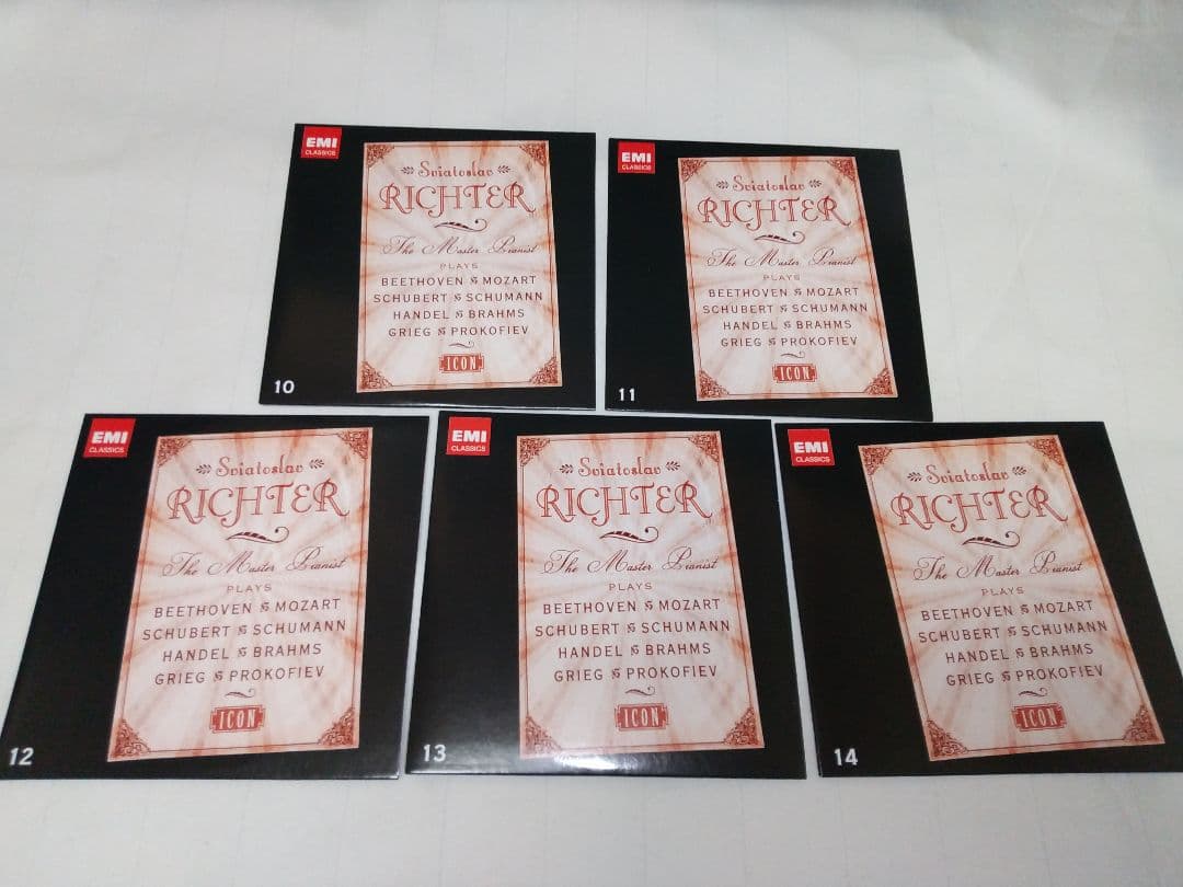 クラシック Sviatoslav Richter: The Complete EMI Rec