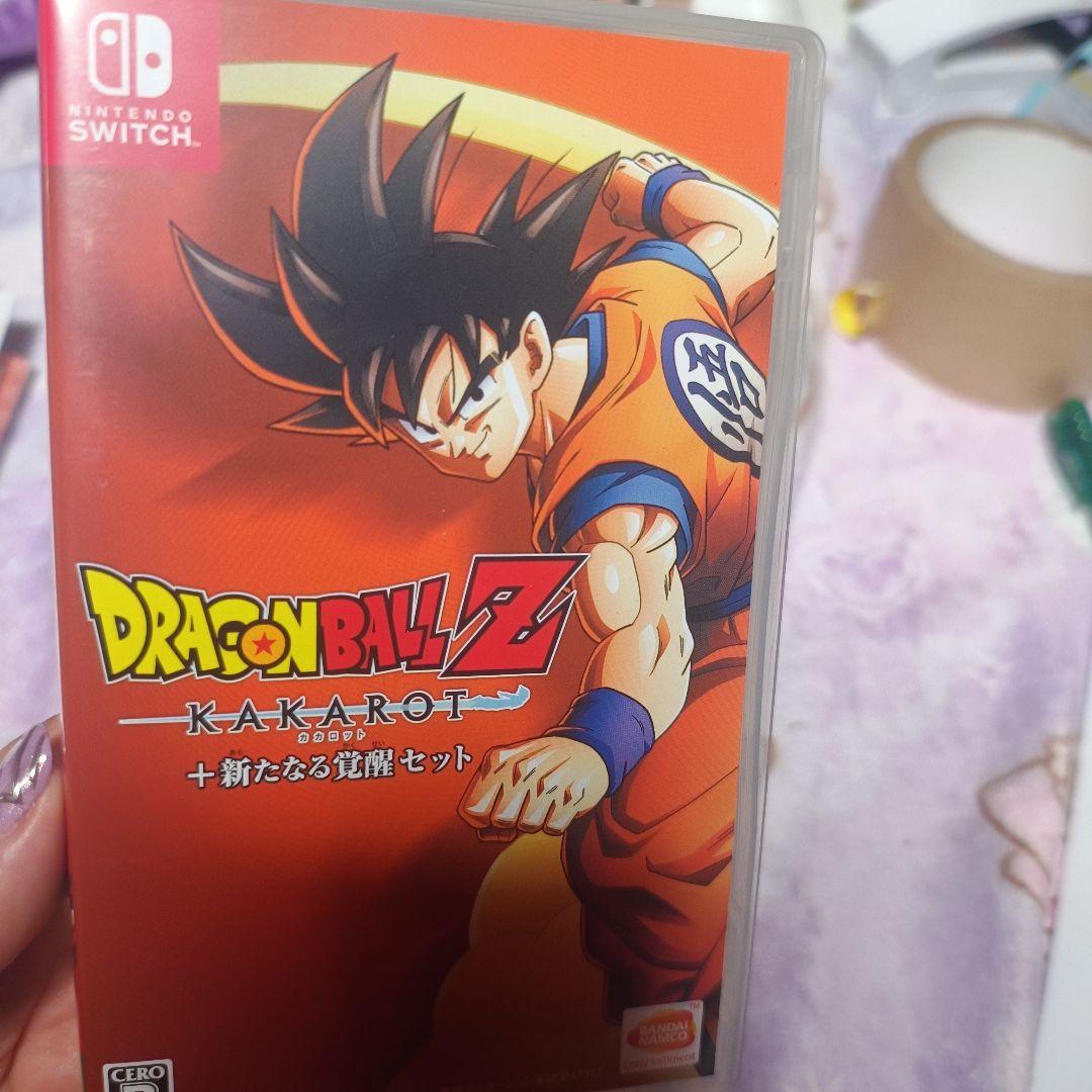 ドラゴンボールZ KAKAROT + XENOVERSE 2