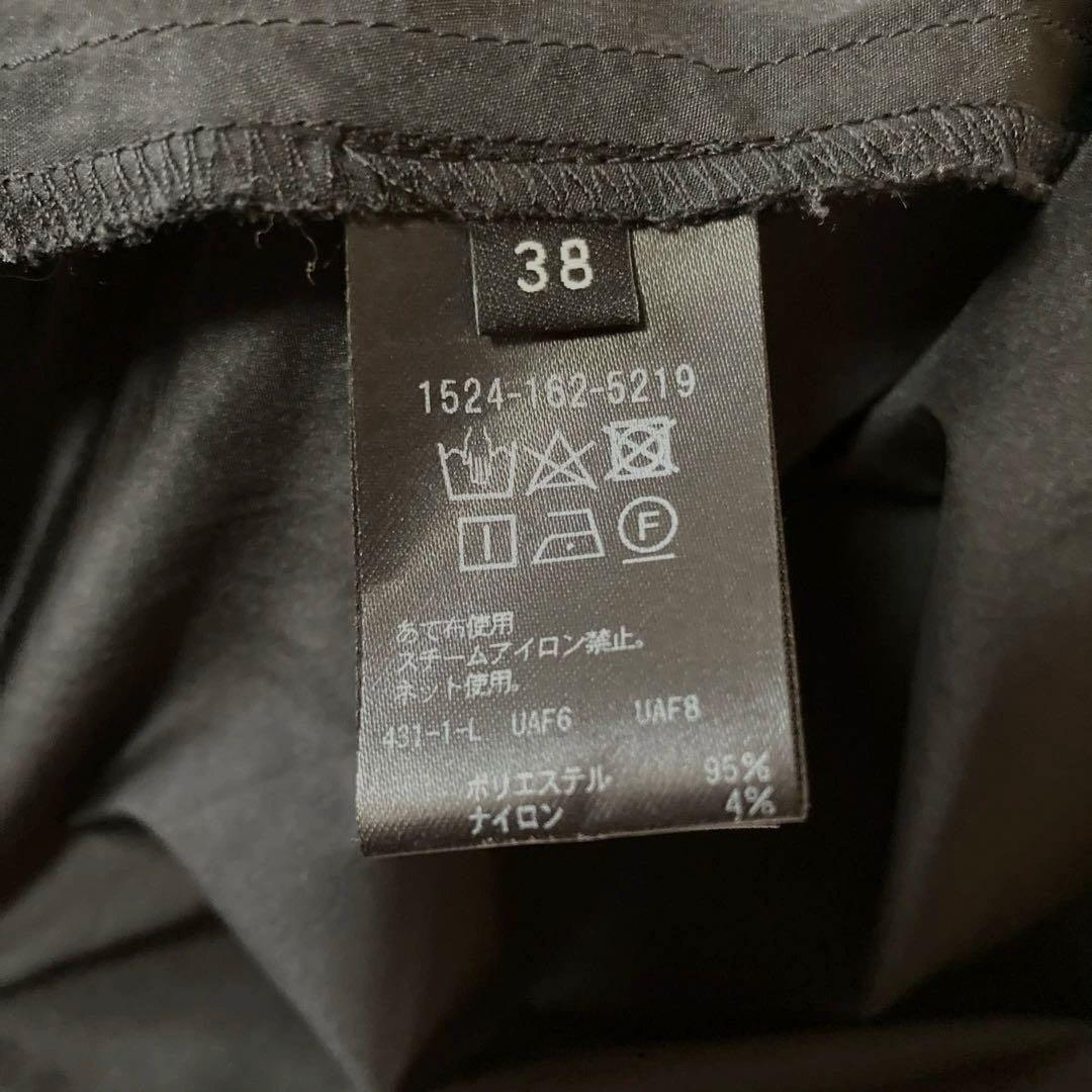 [美品]最終価格UNITED ARROWS タフタ スカート M 黒 送料込み