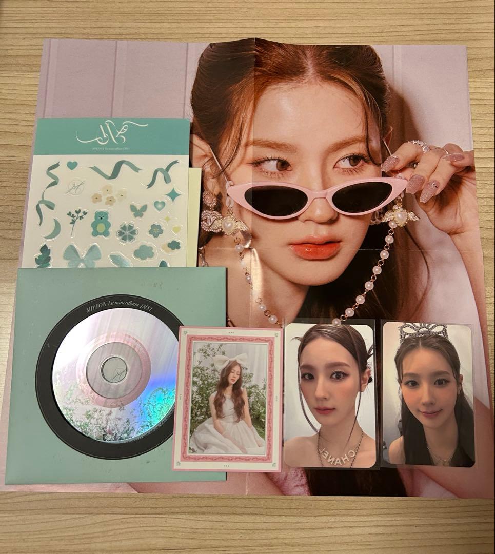 gidle miyeon My 1st mini album トレカ