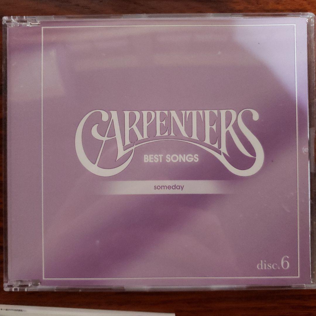 CARPENTERS BEST SONGS ディスク1～6